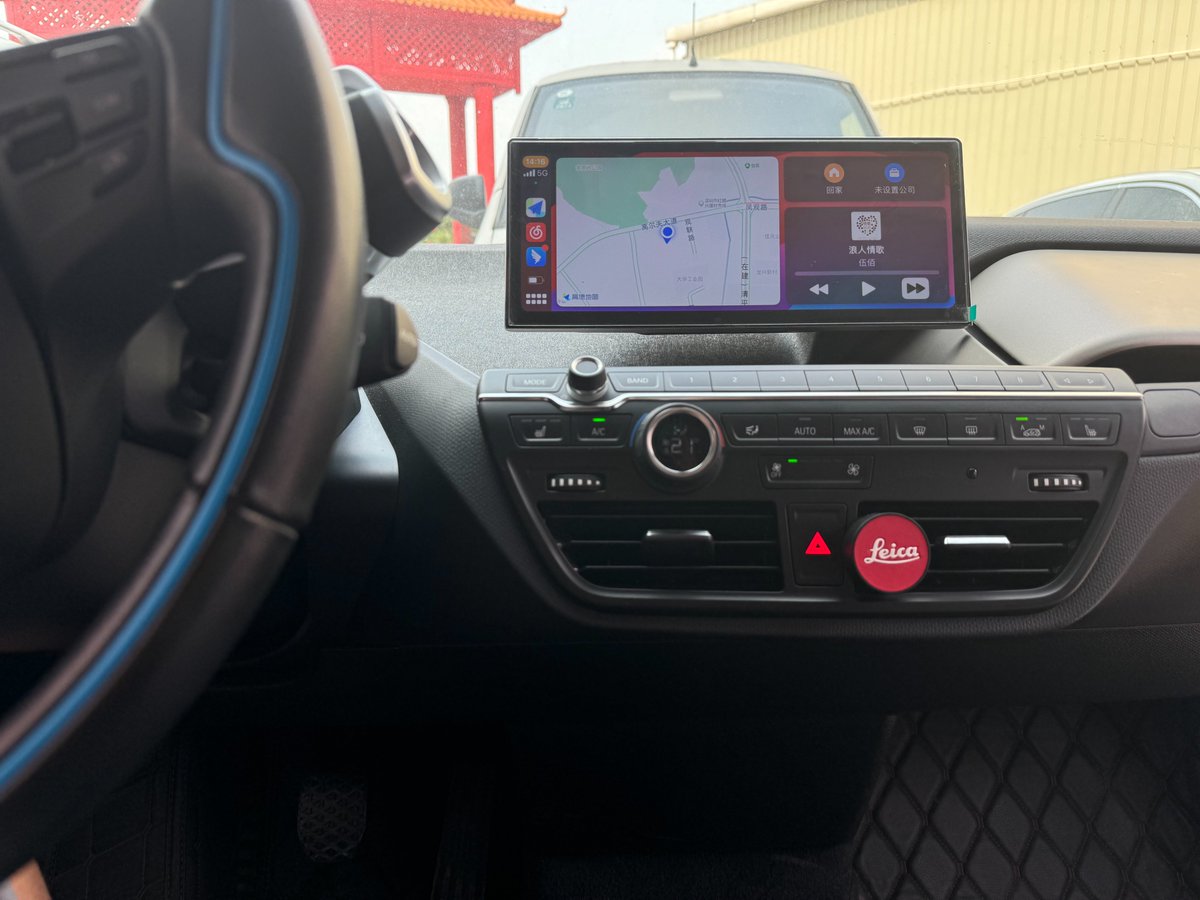 cheer_store's tweet photo. 📣📣12.3" Qualcomm Android Screen for BMW i3 
✅Qualcomm Snapdragon 662/665/680
✅4+64G/8+128G/8+256G
✅Wireless carplay/android auto 
✅Full Android 13 system
✅Keep original system, dual system to switch

#cheerdriving #bmwi3 #bmwi3s #bmwi3rex #bmwi3spotted #i3bmw #bmwclub https://t.co/S0xpqHEHj6