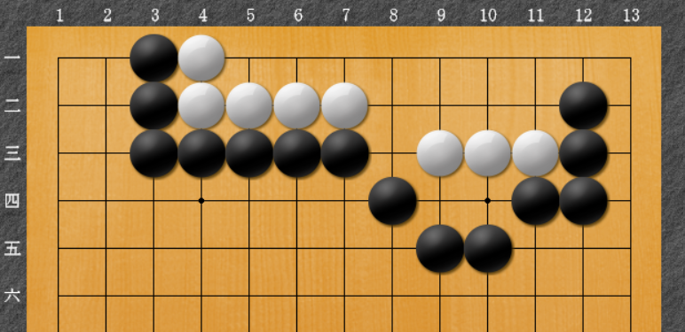 HiroSae57384's tweet photo. #詰碁 黒先です。
中級レベルです。

解答はこちらです。
変化図９パターン載せてあります。
https://t.co/Hdz9YeoFqm https://t.co/dl2tl4W95O