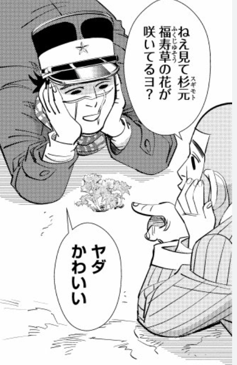 @ano6221 だって本家も◯し合いしてるけどこんなにかわいいもんww 