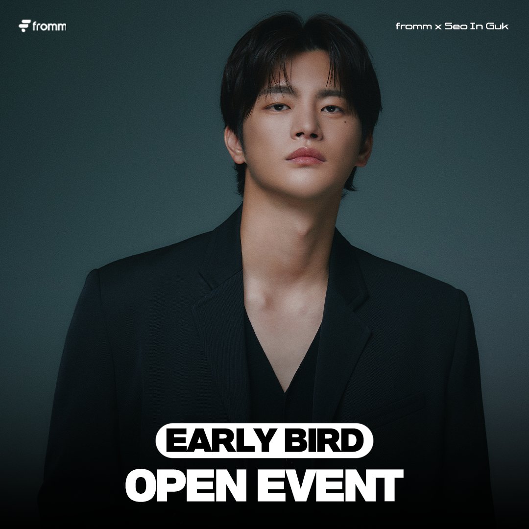 Seo In Guk - Philippines ͡ ᴥ ͡• (@seoingukph1023) / Posts / X