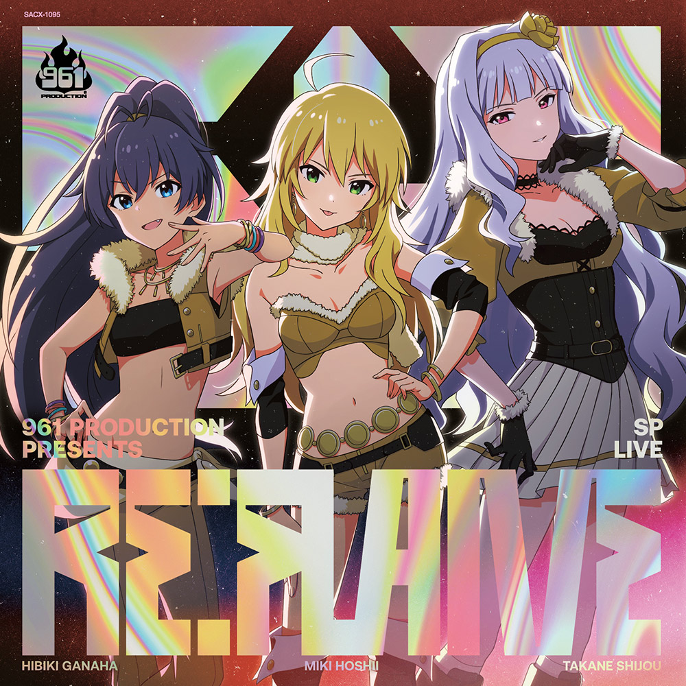 961 プロダクション ライブ RE:FLAME 会場限定 CD 入場特典 961 PRODUCTION presents 『Re:FLAME』」会場オリジナルCD 収録
