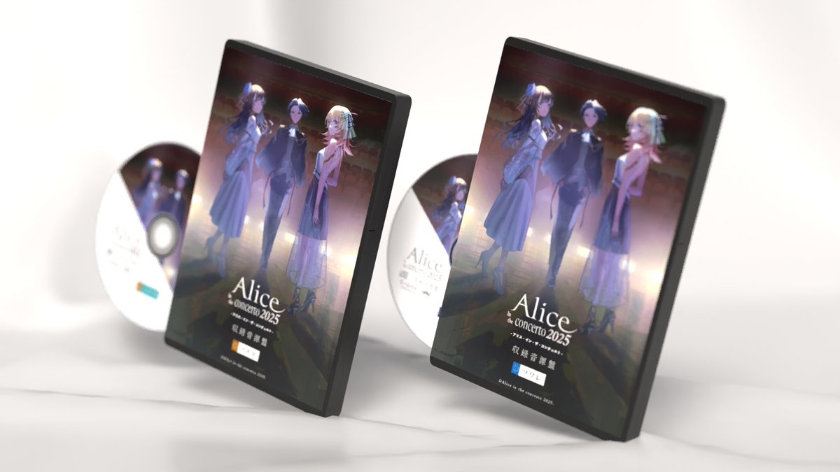 🌺先行特典紹介🌺 〔コンサート収録音源CD（マチネ・ソワレ）〕 本公演