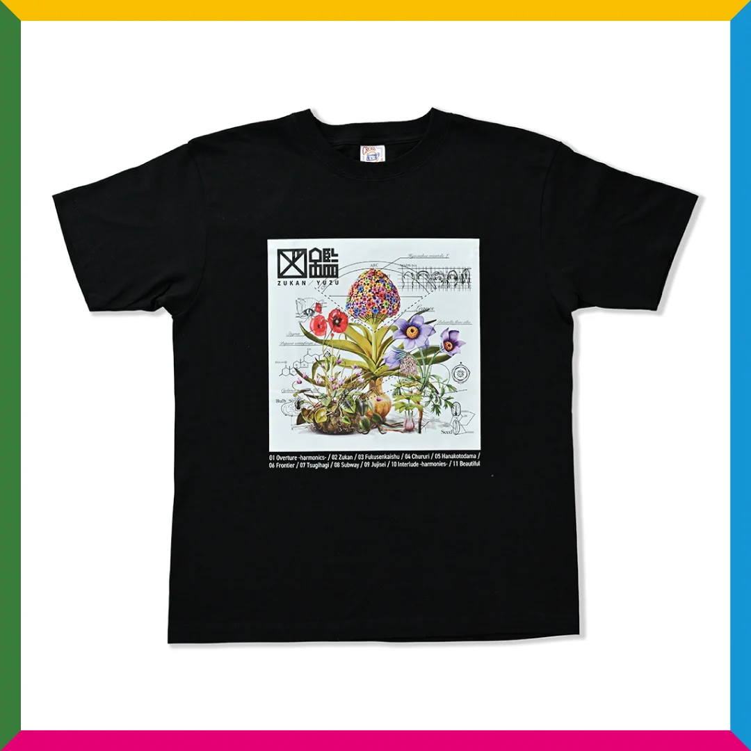 ゆず ARENATOUR 2020 YUZUTOWN 非売品 CREW Tシャツ GXUl_SwacAAVGcz?format=webp&
