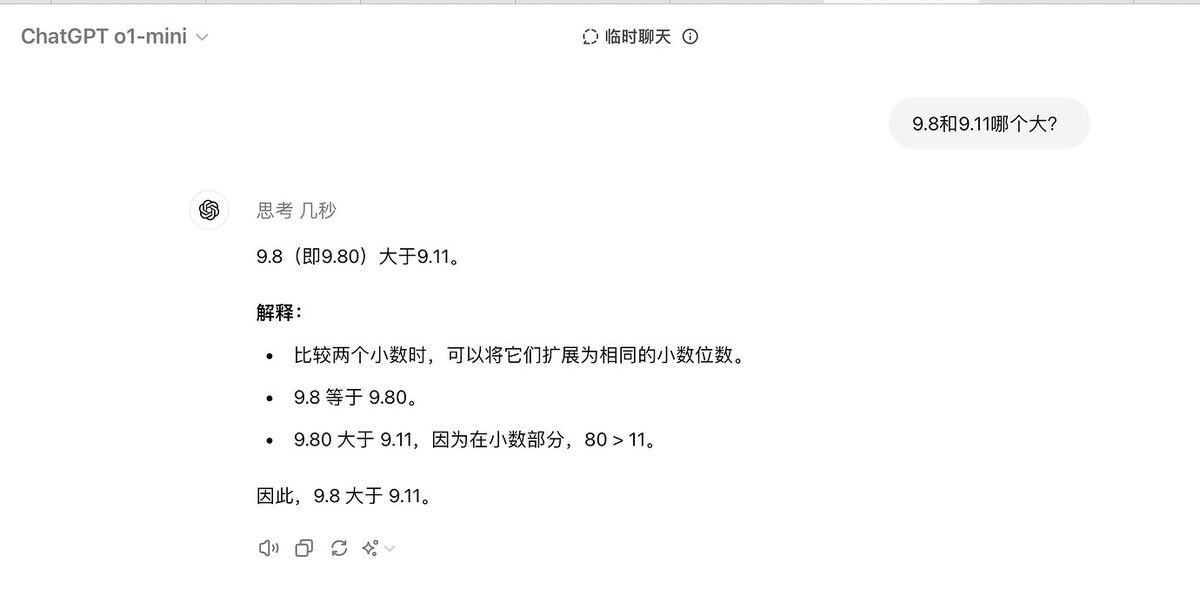 Yu Qin tweet media