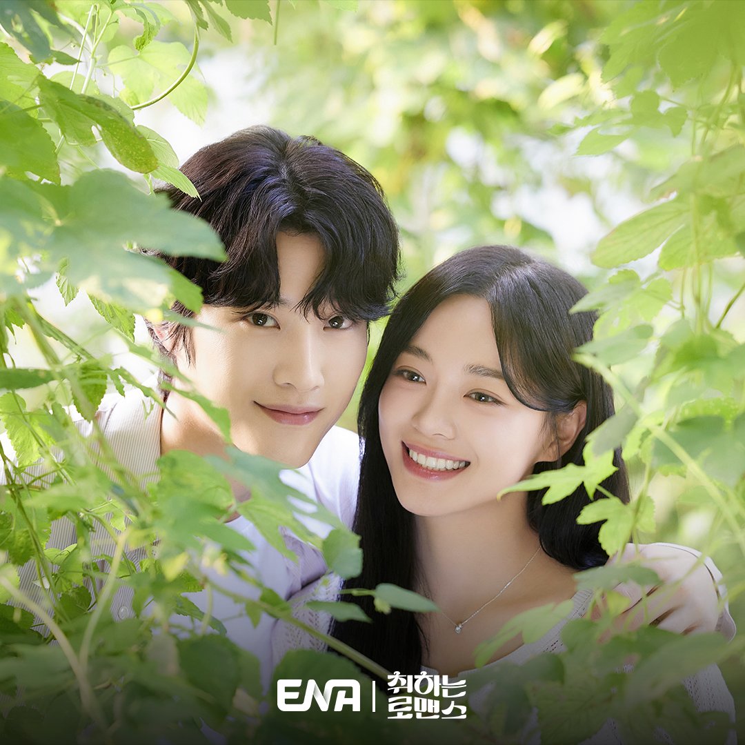 [긴급공수] 아니 열일하는 외모는 무슨일..

ENA 새 월화 드라마 #취하는로맨스 🍻   
11월 4일 [월] 밤 10시 첫방송    

#ENA #ENA드라마 #ENA월화드라마 #취하는로맨스 #김세정 #KimSejeong #이종원 #LeeJongwon #신도현 #ShinDohyun #백성철 #BAEKSUNGCHUL #BrewingLove