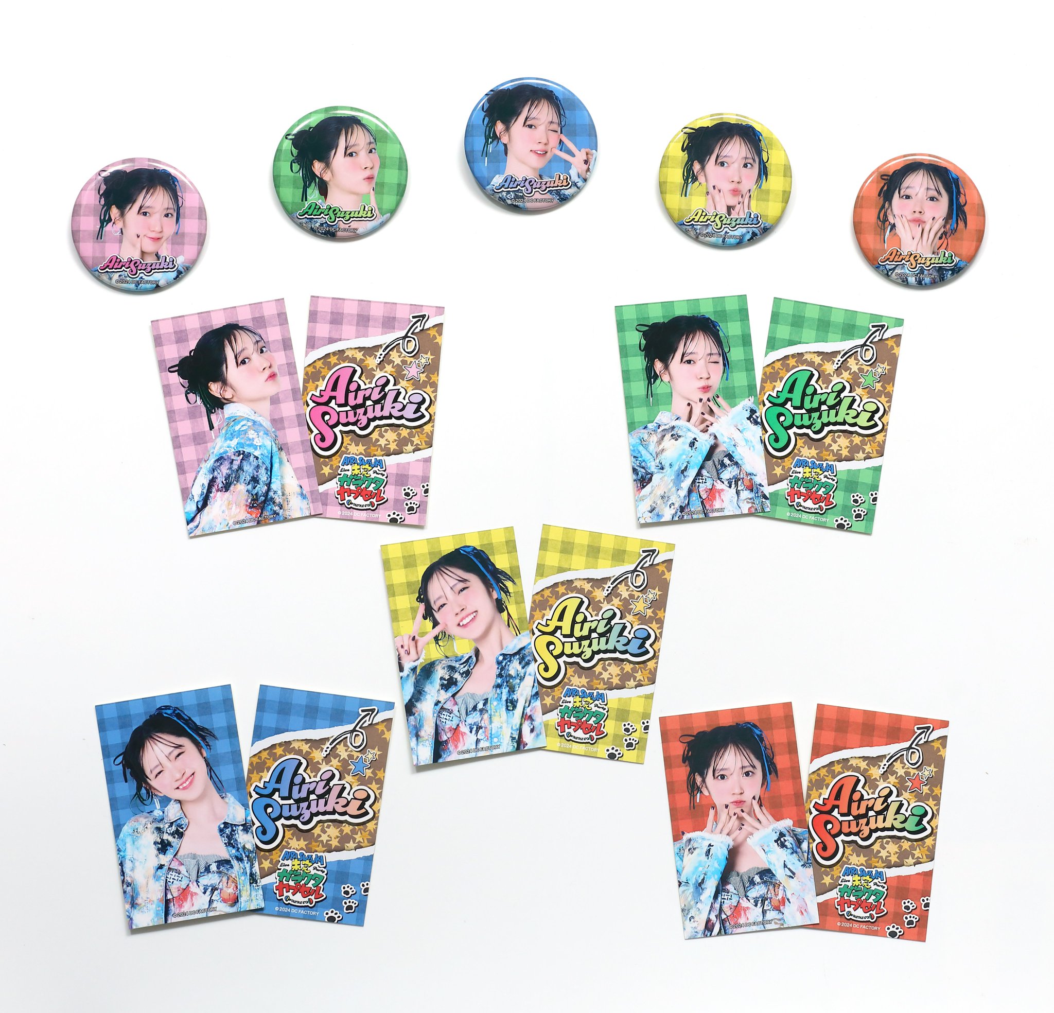 DC FACTORY_GOODS on X: 