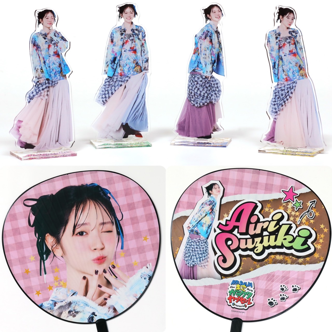 鈴木愛理　モバガチャ 鈴木愛理 | モバガチャ
