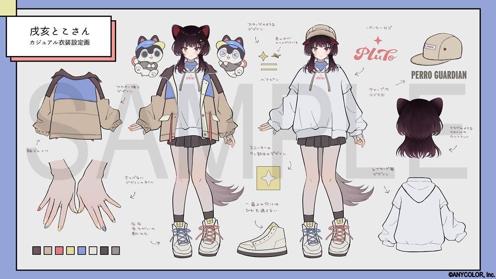 獅戸うめ柴 (@mgr_akami) / Posts / X