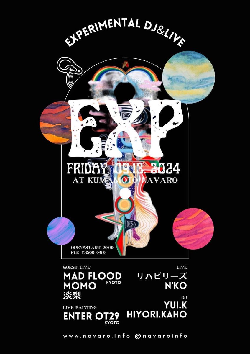 unsukuFUYUKO's tweet photo. 本日熊本🔥

明日は福岡にてmad floodです。

TANOSHIMI!! https://t.co/2HmLymBX2r