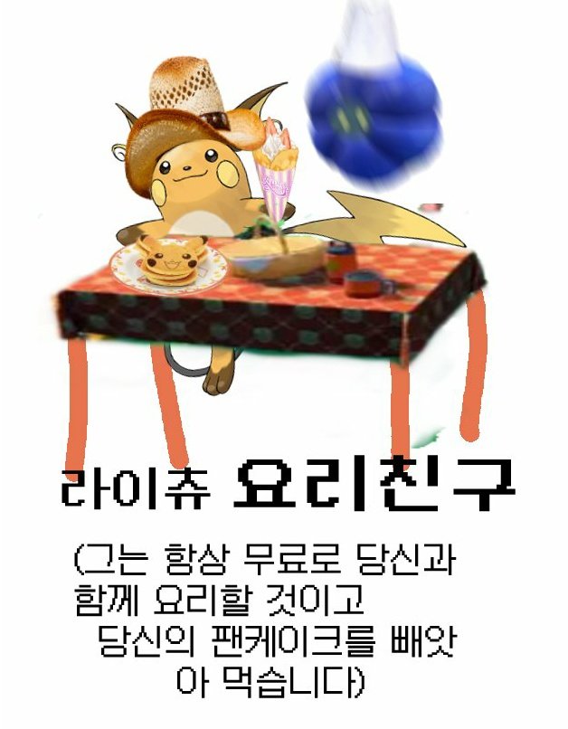 Missile041's tweet photo. https://t.co/NSyIELsD8K