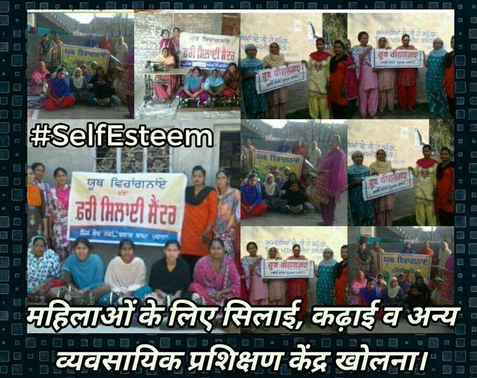 sandy193680's tweet photo. #SelfEsteem
आत्मसम्मान के लिए काम सीखना बहुत जरूरी है, 👨‍🔧👨‍🔧👨‍🔧
चाहे वह पढ़ाई हो या फिर हाथ का काम।👨‍💻👩‍💻 https://t.co/sc3yFLyywW