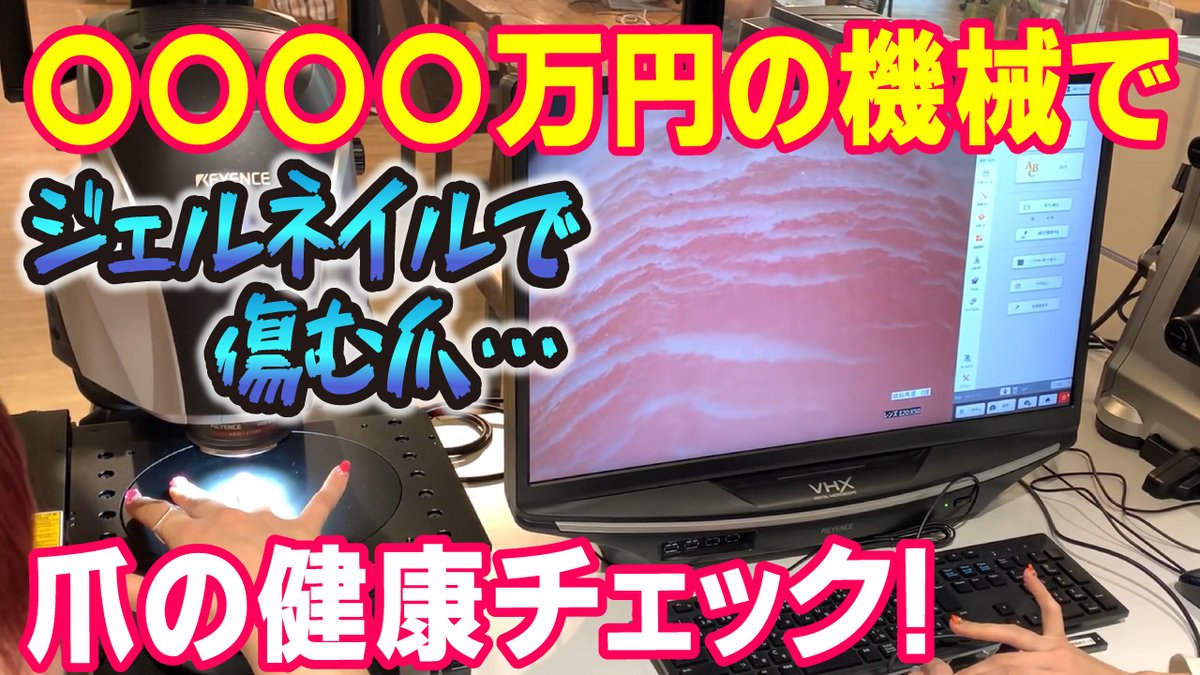 nail shop TAT【公式】 tweet media