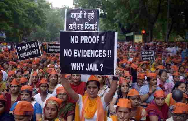 Release Innocent क्योंकि जो सनातन धर्म को बचाने के लिए आगे आते हैं उन्हें षड्यंत्र का शिकार बनाया जाता है जैसे 
Sant Shri Asharamji Bapu
#सच_की_आवाज़ को पहचानो