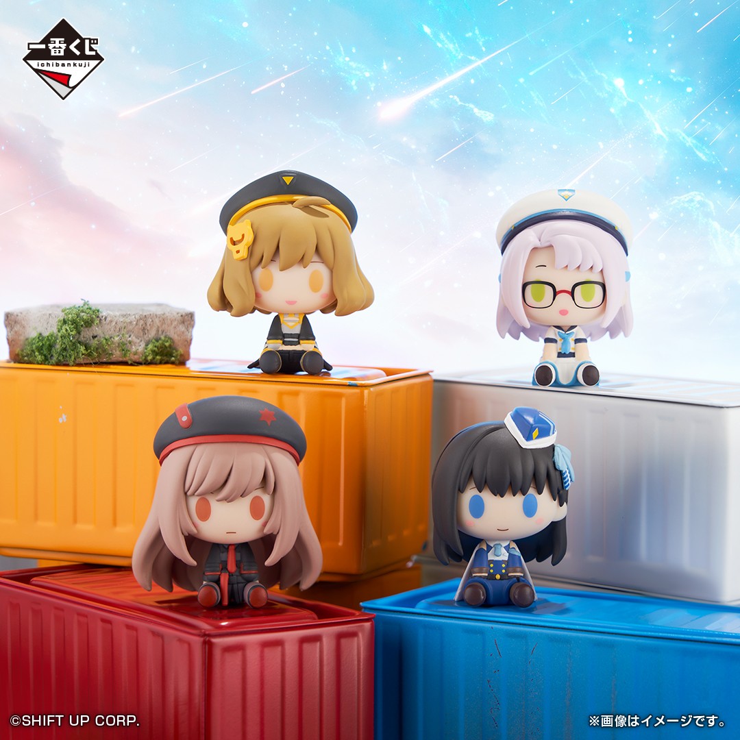 ◤イメージカット＆取扱店舗公開！◢ 一番くじ 勝利の女神：NIKKE