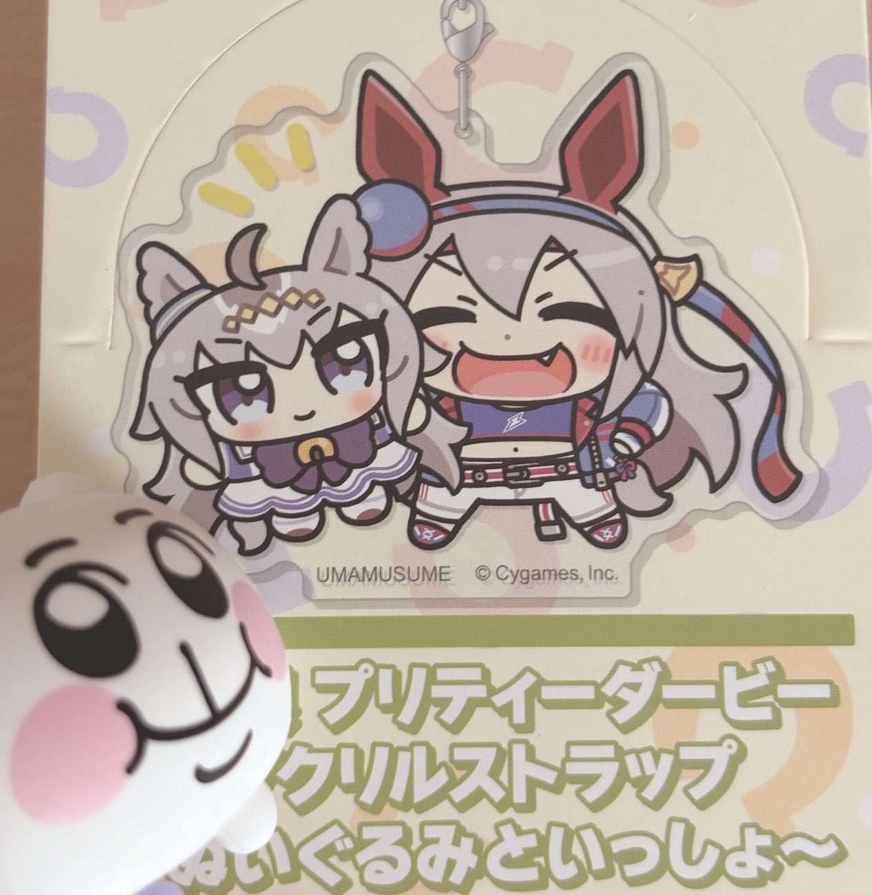 ウマ娘 プリティーダービー アクリルストラップ〜ぬいぐるみといっしょ〜 Amazon.co.jp: ウマ娘 プリティーダービー アクリルストラップ