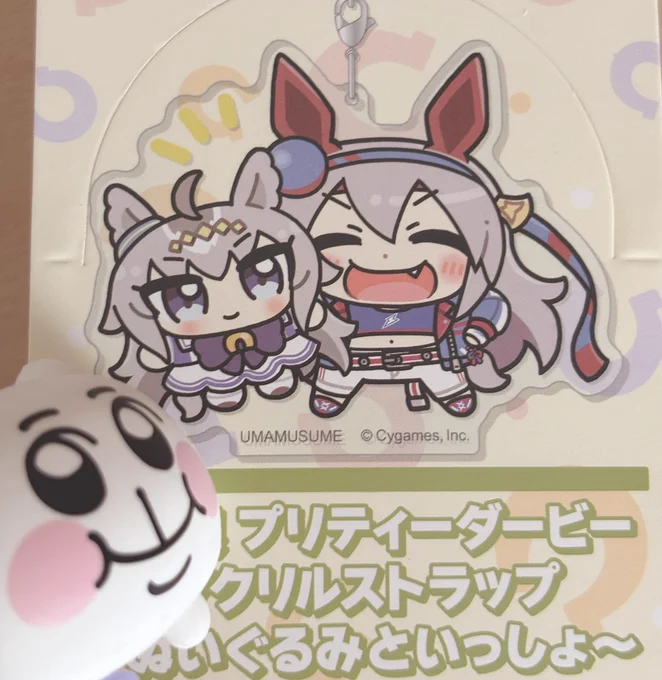 ウマ娘プリティーダービーアクリルストラップ～ぬいぐるみといっしょ～Vol.5のサンプルをいただきました!(もう第5弾だなんて早いものだわな?)BOX購入特典は【強欲・ウマぬいだらけ・デジたん】でございます 