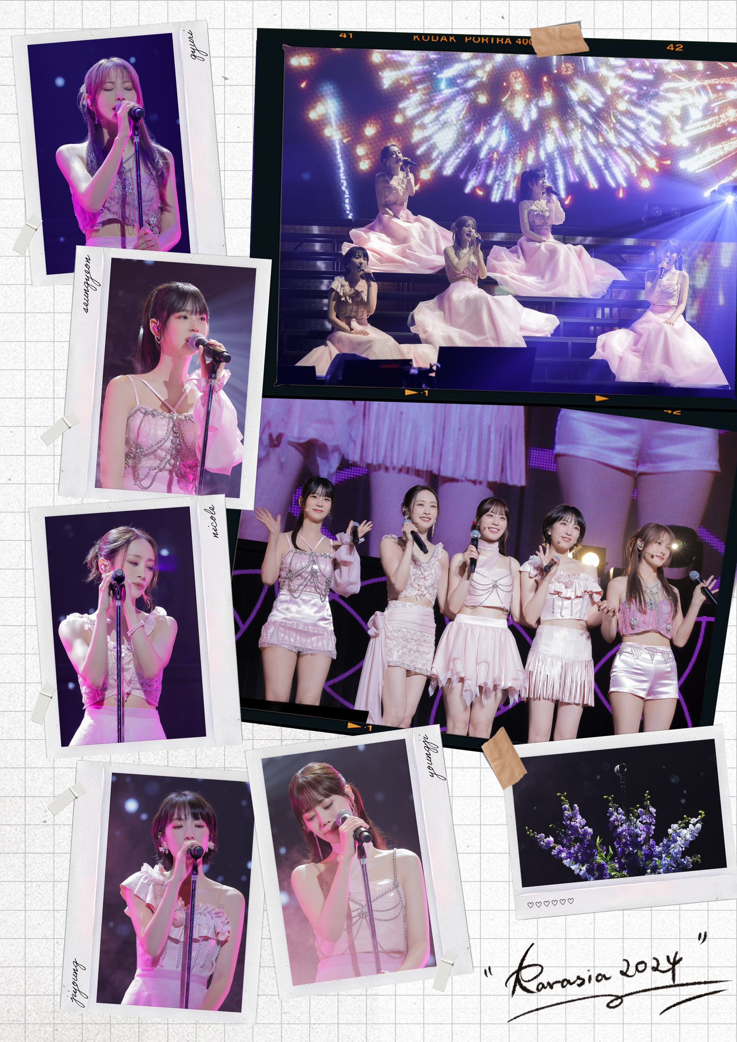 KARA KARASIA THE 5th JAPAN TOUR2024
