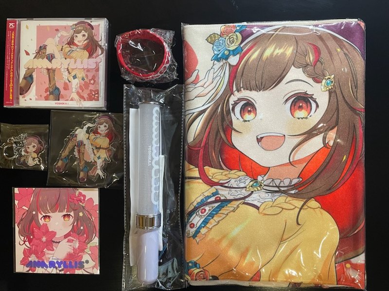 nikki_niratama's tweet image. 届いたー！！！
どれもかわいい！！！
早速CD聴いちゃうぞー😍
#いもマスよしか
#Amaryllis 
#YZRH