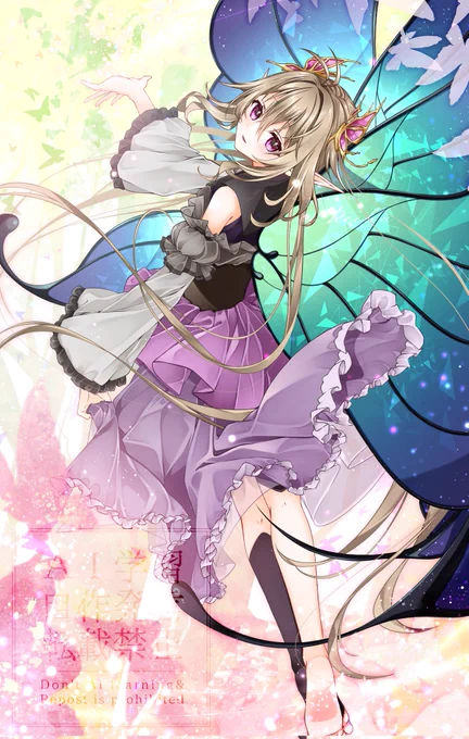 #過去に伸びた1枚を載せてまた伸びるのかチャレンジ最近で一番のお気に入りです 