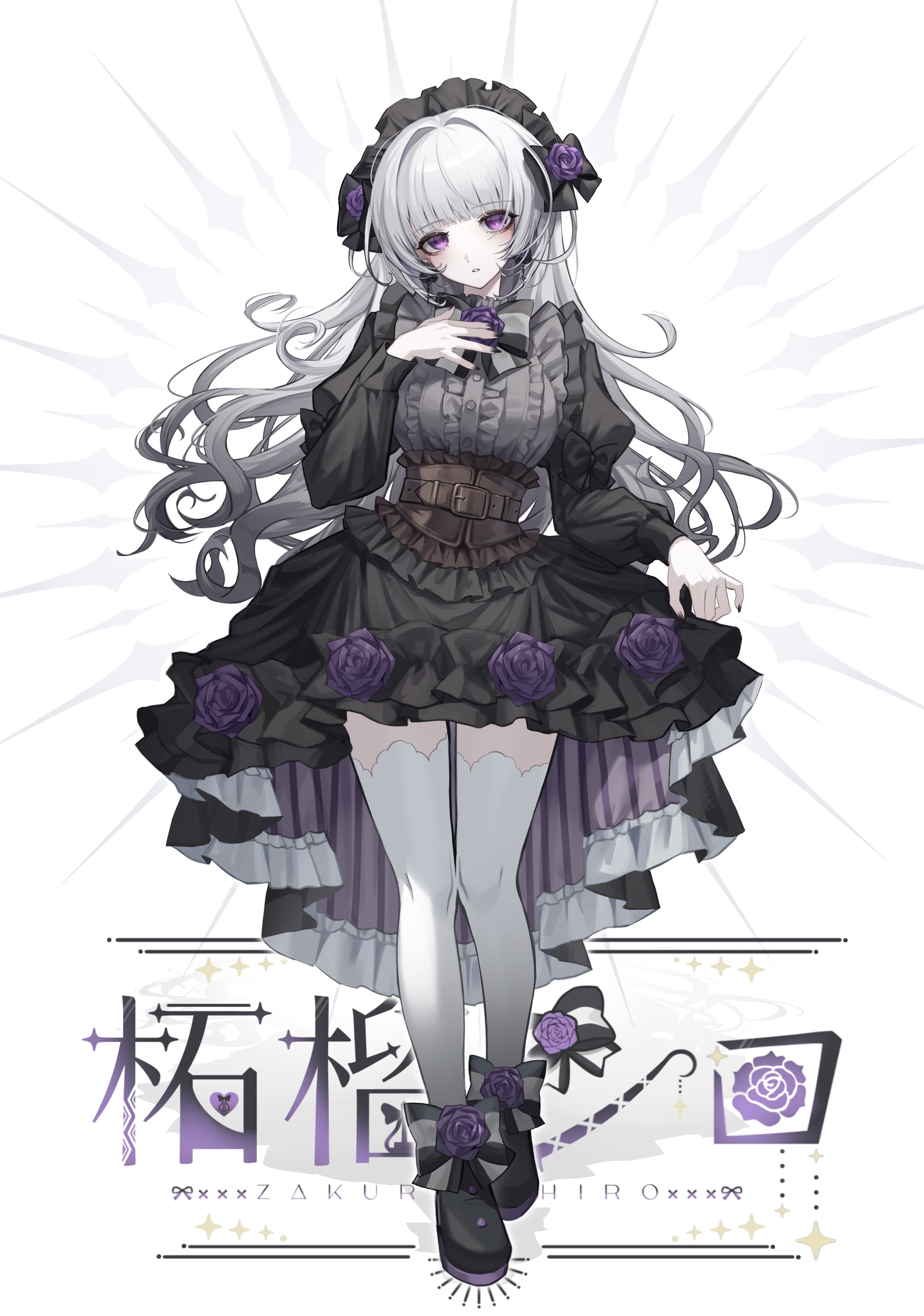 柘榴シロ@新人VTuber on X: 柘榴シロ@新人VTuber on X: