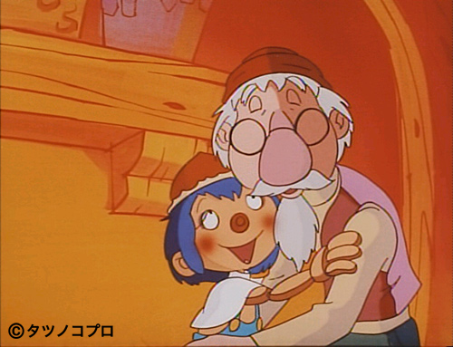 今日は何の日❓】 9月16日は #敬老の日 です👴👵 いたずら好きな樫の木