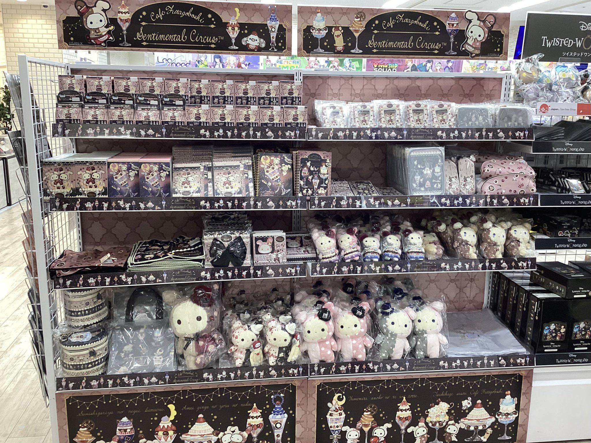 アニメイト池袋本店@営業時間拡大中！！！ on X: 