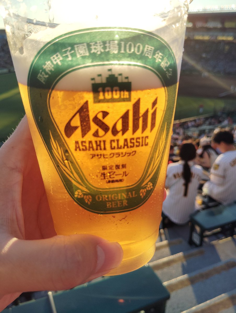 carp_de_non's tweet photo. 今日はここから
#carp https://t.co/RprXfGxd49