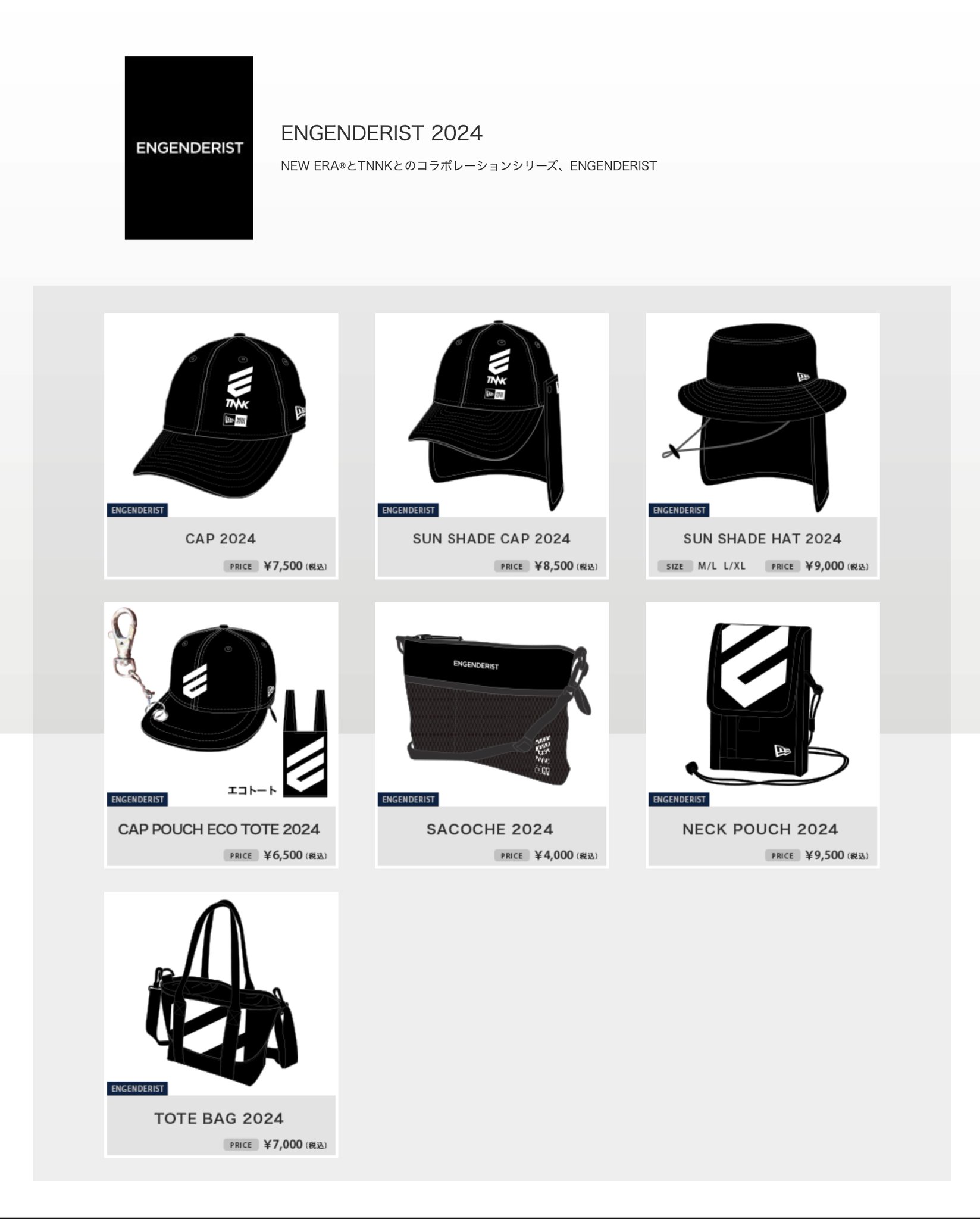 6月8日まで 西川貴教 TNNK グッズセット大量 GXV-3UTbgAA6_UP.jpg:large