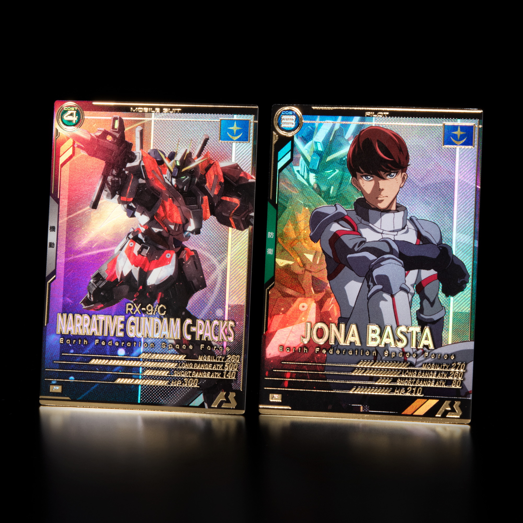 公式】機動戦士ガンダム アーセナルベース on X: 