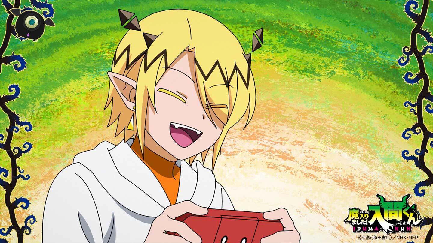 アニメ『魔入りました！入間くん』公式┃劇場版プロジェクト始動！ on