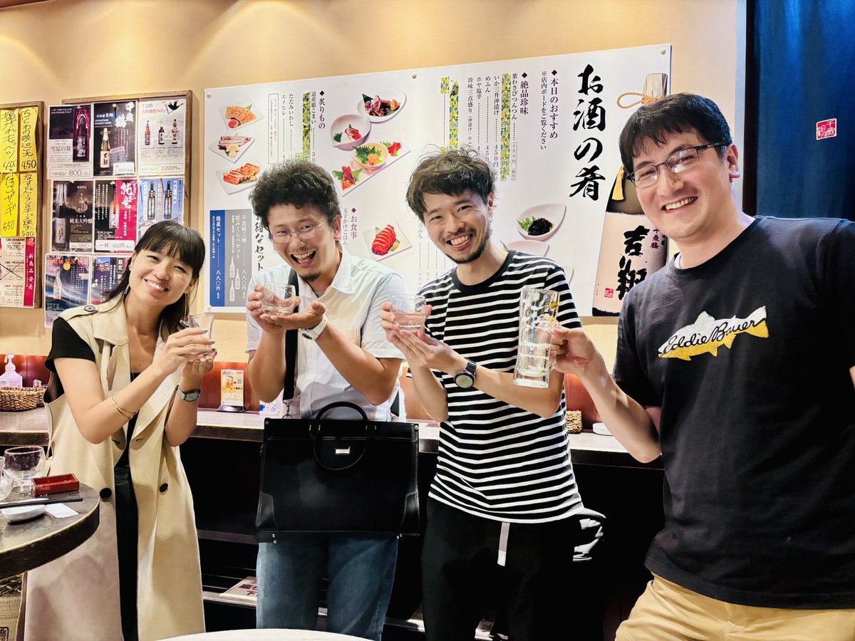 Seirin tweet media