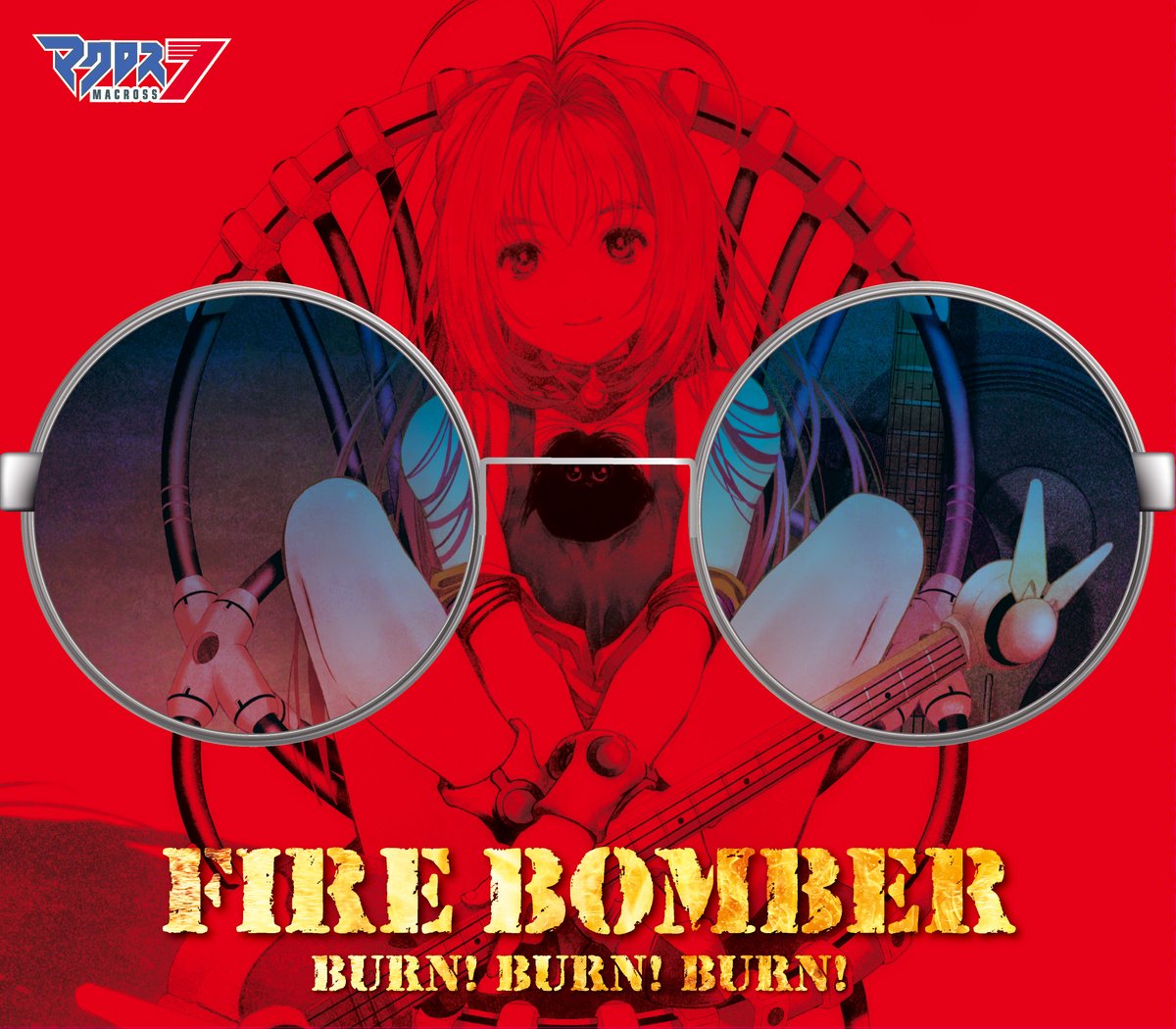 Cover art revealed for FIRE BOMBER’s new single “BURN! BURN! BURN!” It was drawn by Haruhiko Mikimoto✨
This single will be released on October 30!
#Macross #Macross7