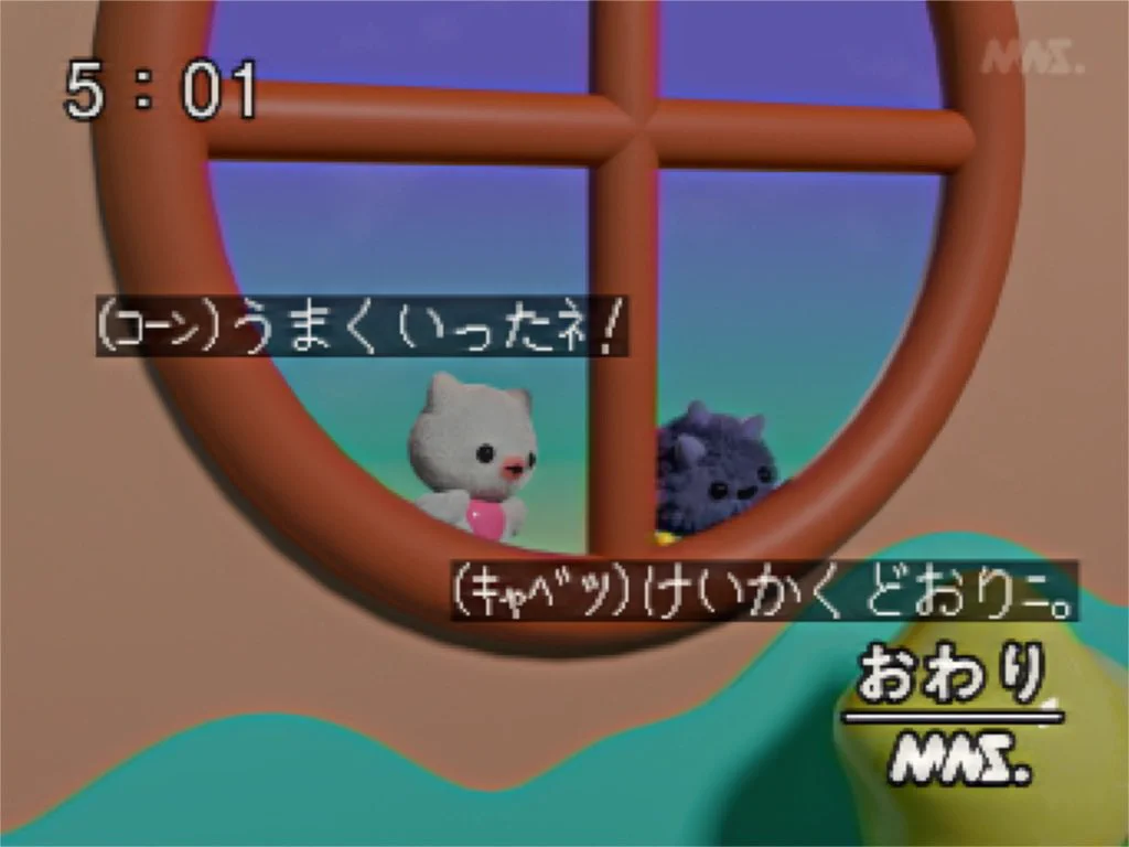 教育番組 on X: 