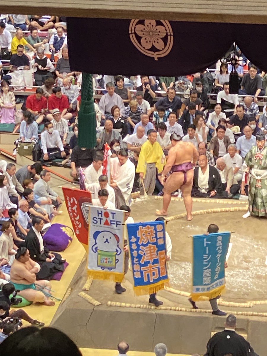 狼雅外喜義関 後援会「狼雅会」 公式 (@rougakaikouen) / Posts / X