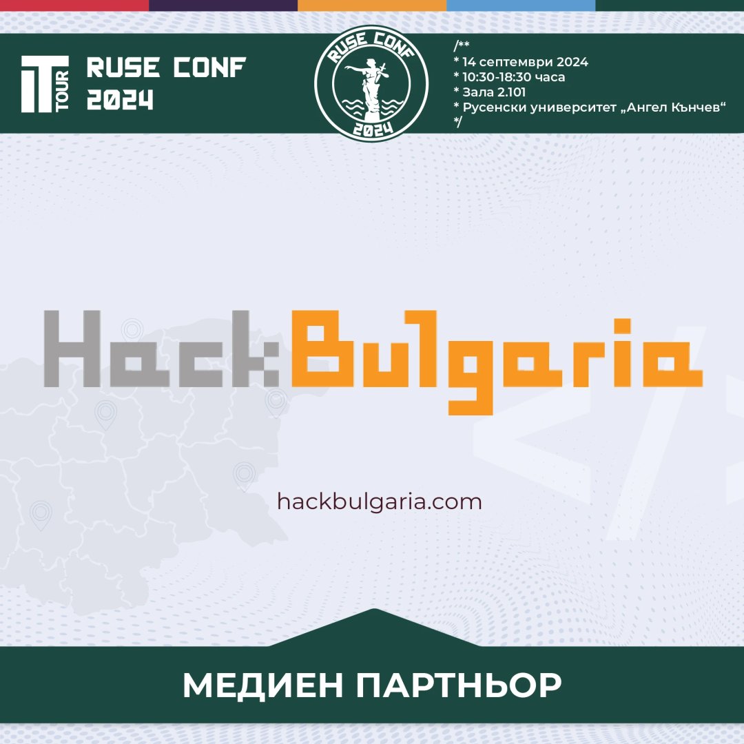 ittourbg's tweet photo. 🤟Представяме ви Hack Bulgaria, медиен партньор на RuseConf 2024, както и на ITTour като цяло!
Можете да научите повече за тях на https://t.co/Nc7IB47evR
#ITTour #VarnaConf https://t.co/Ec4tk23ZHE