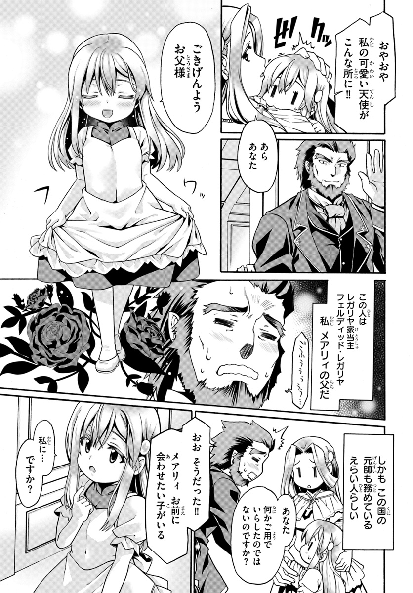 (2/5) 