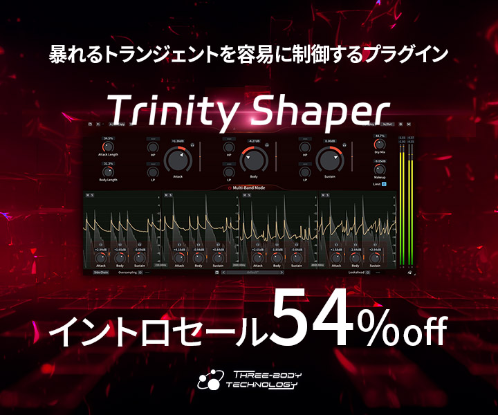 SONICWIRE 公式 tweet media