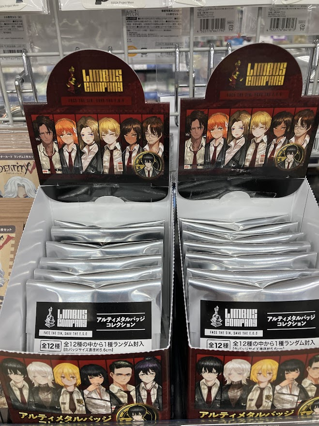 オススメ商品情報】 「Limbus Company」 グッズ各種が好評発売中です
