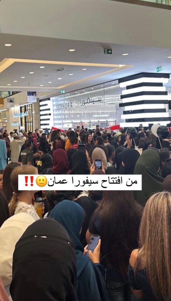 A || UTAS๐ท๐ปโโ๏ธ. (@eng_arw) on Twitter photo ูุง ุฌู
ุงุนุฉ ุงูุฎูุฑ ุงูุด ูู
ูุด ุงููู ุตุงูุฑ
ุนูุดุงู ู
ููุจ ุชุดู
ููู ุงูุฏุนูุงุช ุงููู ุชูุฏุนู ููุตูุงููู ู
ุง ู
ุณุชุงููู ุญุชู ูู ุดู ุบูุฑ ุงูู
ููุจ ู
ุง ู
ุณุชุงููู ุน ููุฑู ุจุณ ุชุฐูุฑู ุงูู ุงุฎูุงููุง ู
ุธููู
ูู ู ุฏุนูุฉ ุงูู
ุธููู
ู
ุง ูููู๐ค๐ป ูุง ุฌู
ุงุนุฉ ุงูุฎูุฑ ุงูุด ูู
ูุด ุงููู ุตุงูุฑ
ุนูุดุงู ู
ููุจ ุชุดู
ููู ุงูุฏุนูุงุช ุงููู ุชูุฏุนู ููุตูุงููู ู
ุง ู
ุณุชุงููู ุญุชู ูู ุดู ุบูุฑ ุงูู
ููุจ ู
ุง ู
ุณุชุงููู ุน ููุฑู ุจุณ ุชุฐูุฑู ุงูู ุงุฎูุงููุง ู
ุธููู
ูู ู ุฏุนูุฉ ุงูู
ุธููู
ู
ุง ูููู๐ค๐ป