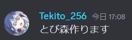 tekito_comrades's tweet photo. https://t.co/AFYBi6Bsfe