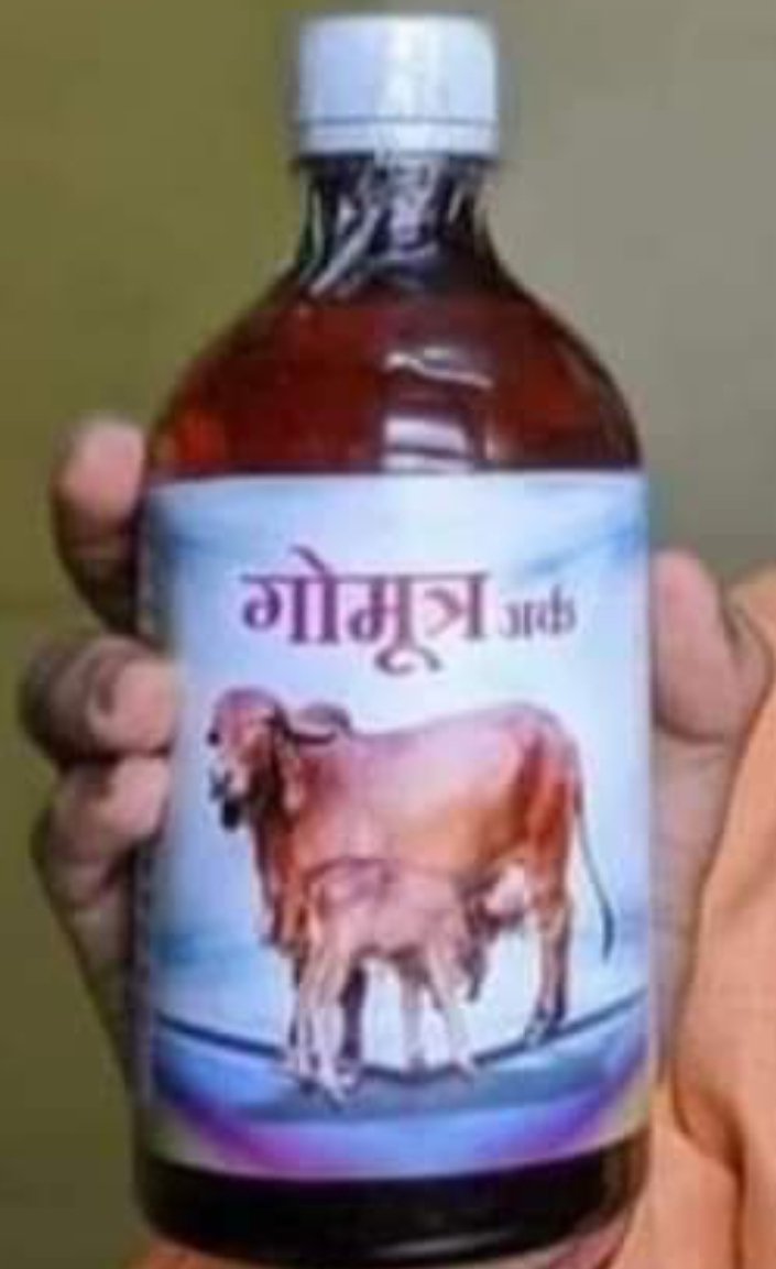 BITTU SHARMA- بٹو شرما tweet media