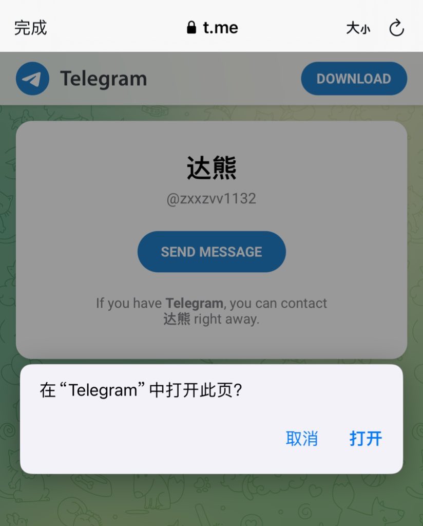 随性而为 tweet media
