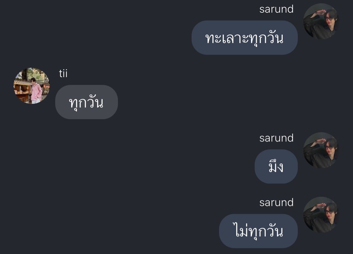 tahlonq's tweet photo. ความรู้สึกตอนเล่าเรื่องแฟนให้เพื่อนฟังแต่เพิ่งนึกได้ว่าเพื่อนชอบชงเลิก https://t.co/kfdbsJJBWU