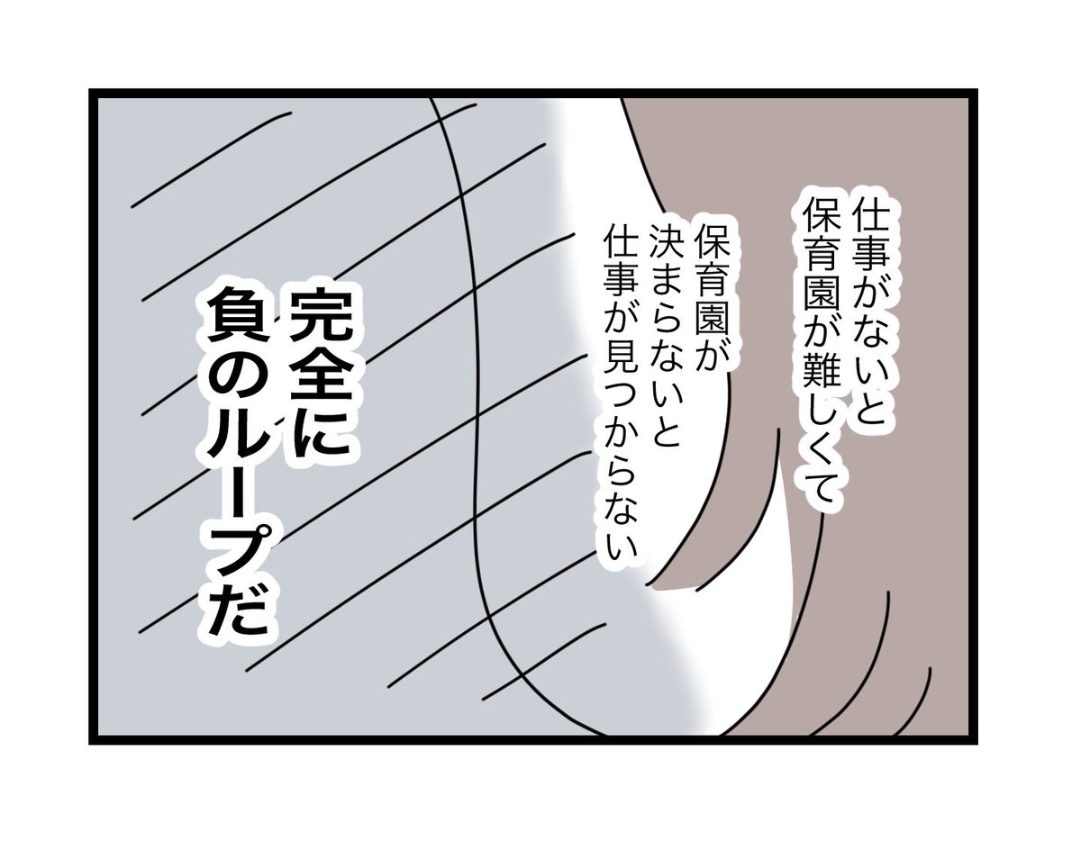 (3/12) 