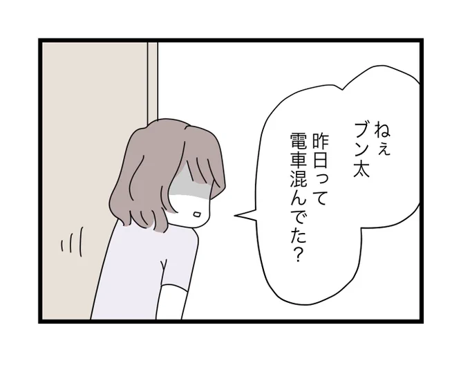 (9/12) 