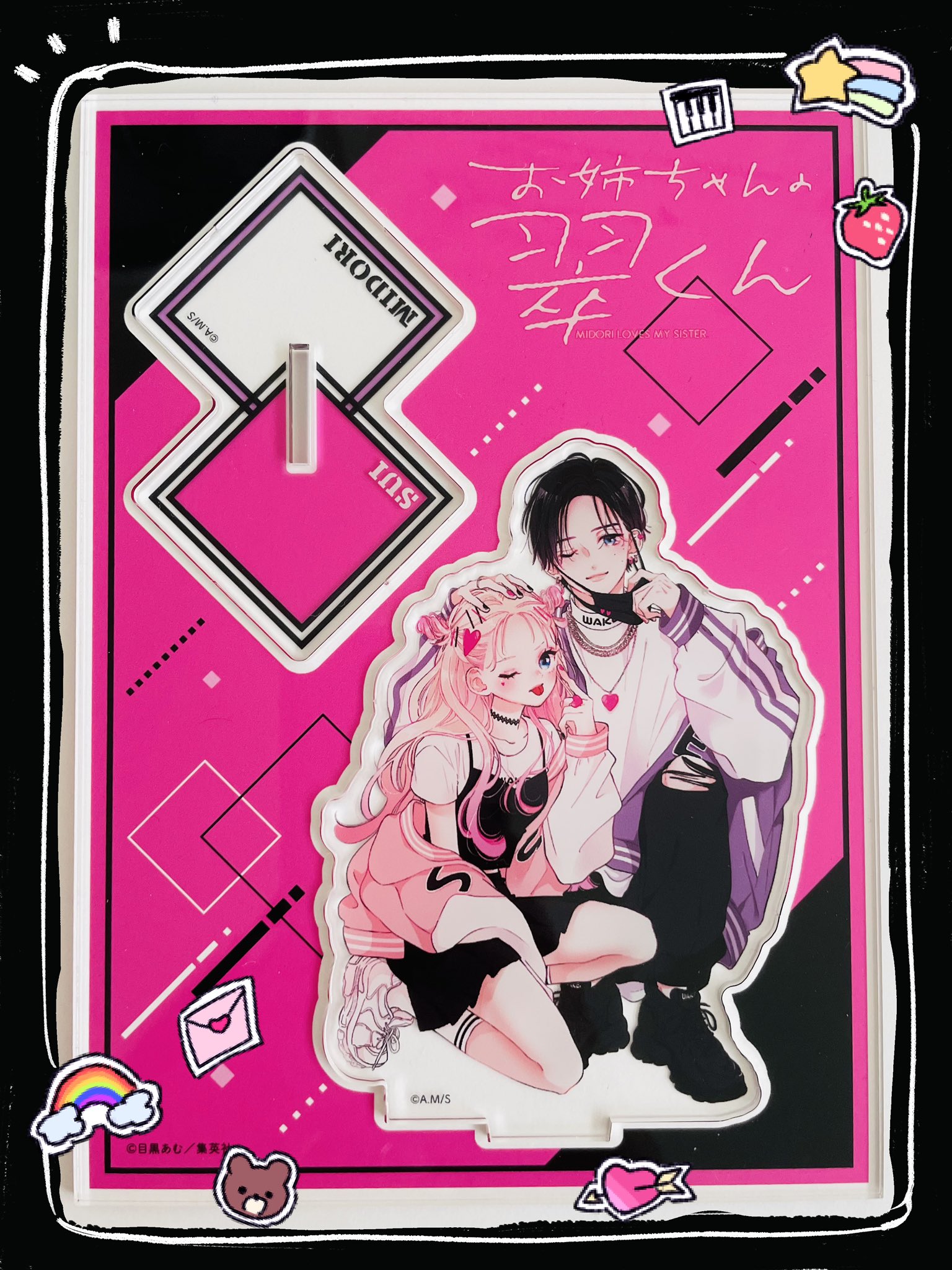 目黒あむ on X: 