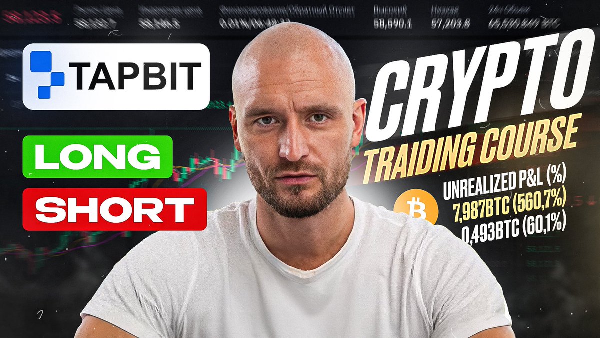 Full #Crypto Trading Course For Beginners & Advanced. Topics: Trading  basics, leverage, risk management, psychology + Step by step trading guide  on @Tapbitglobal 👇👇👇 https://t.co/6RgnBtBkcn