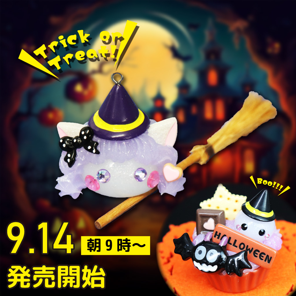 NO.189 レジン ハロウィン♡おすまし猫ちゃん NO.189 レジン