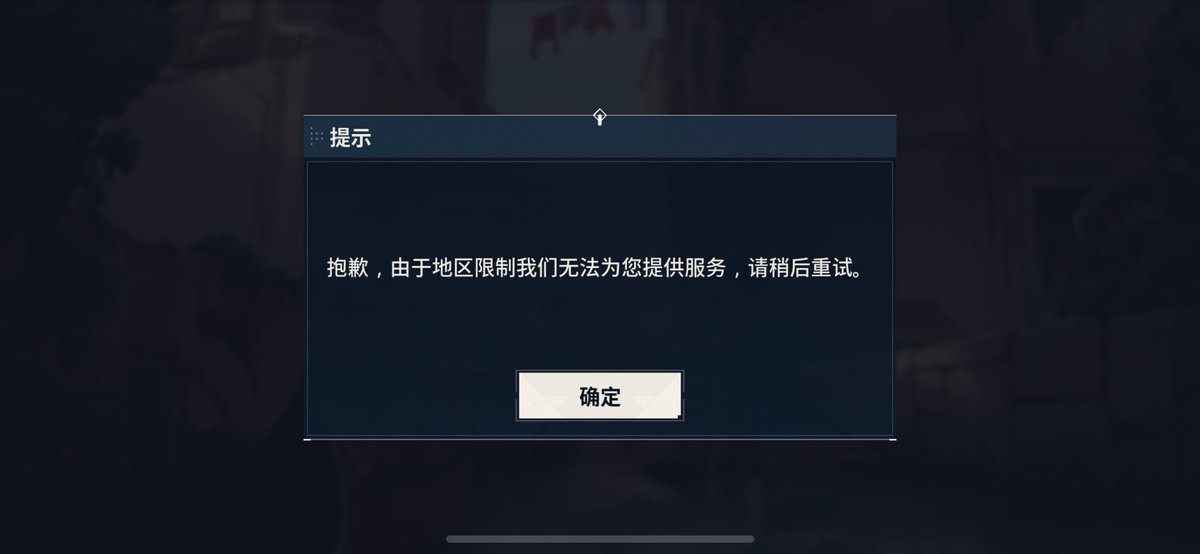 Yuu_AAA_SHINee's tweet image. 如果您有额外的 valorant 移动帐户,请回复。
 
please Access account 🙏😭
#valorantmobile #CodeAlpha