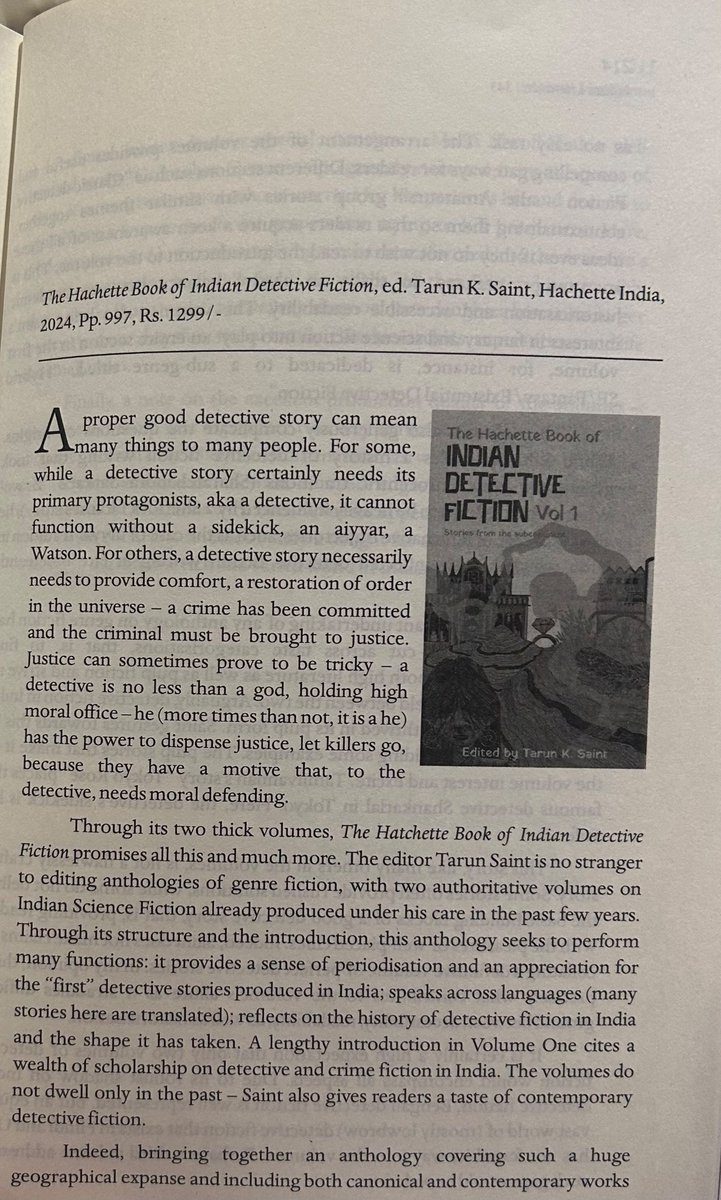 Aakriti Mandhwani tweet media